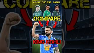 No one can be compared with Kohli 😏 cricket [upl. by Yrtnahc]