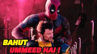 EXPECTATIONS FROM DEADPOOL amp WOLVERINE 🤯 [upl. by Pammi]