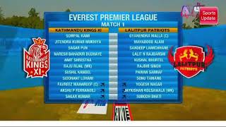 Everest Premier League EPL 2017 1st match highlight  Kathmandu Kings XI vs Lalitpur Patriots [upl. by Kreda]