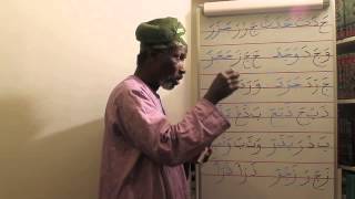 Lesson 5 Arabic from the Beginning [upl. by Barcellona]