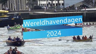 Wereldhavendagen 2024 Rotterdam [upl. by Pallas99]