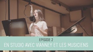 Erza Muqoli  Le journal dErza épisode 2  En studio avec Vianney et les musiciens [upl. by Ayojal327]