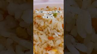 MPASI 1 TAHUN ANTI GTM BB BOOSTER  NASI GORENG TELUR SAYUR [upl. by Sylvan]