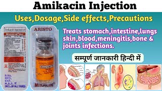 Amikacin injection uses dosage side effects precautions and drug interactions  Mikacin Injection [upl. by Scholem]