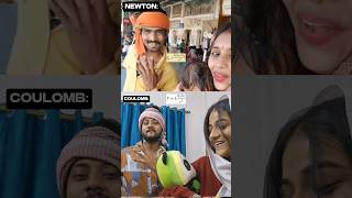 Coulomb copied Newton💀 NEET funny video shorts shivamrajaiims neetexam physics [upl. by Sharpe534]