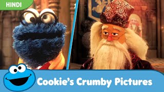 Cookies Crumby Pictures  Cookie Monster and The Tales of Furry Potter  The Lord of Crumbs [upl. by Gnuoy]