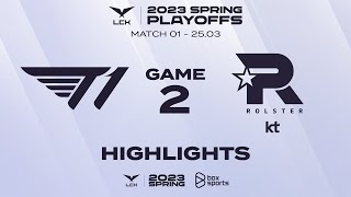 Highlights T1 vs KT  Game 2  Playoffs Round 2  LCK Mùa Xuân 2023 [upl. by Bovill]