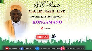 KONGAMANO KUHUSU MTUME MUHAMMAD  SAW HEDARU MOSHI  HD [upl. by Kati]