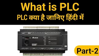 PLC Programming tutorial for beginners  PLC programming full Course  PLC Course Part 2 plc [upl. by Maje]