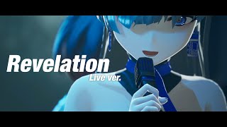 Revelation  VESPERBELL Live ver [upl. by Wu]