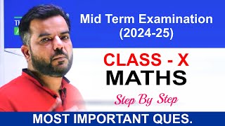 Class 10 Maths Sample Paper 202425  Step by Step Solution ✅ cbse boardexam2024 exam ncert [upl. by Urbain]