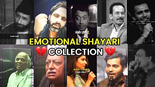 Best Emotional Shayari collection 2023  PART 03  Jaun Elia  Tehzeeb Hafi  SAD [upl. by Nagrom]