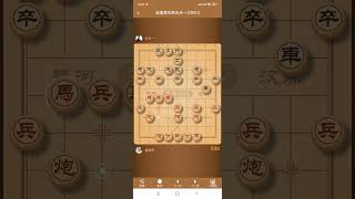 王天一 VUONG THIEN NHAT Wang Tianyi 1071  where did chinese chess originate [upl. by Gathers]