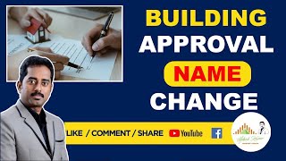 Name Change Process  Building Approval  DTCPCMDA Approval  Plan Approval Real estate in tamil [upl. by Schwitzer]