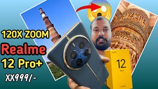 Realme 12 Pro Unboxing amp First Look⚡️Be a Portrait MasterPeriscope 120x Camera IMX890⚡️SD 7S Gen2 [upl. by Barrie903]