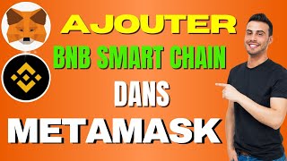 COMMENT AJOUTER LE RÉSEAU BNB SMART CHAIN SUR METAMASK [upl. by Gizela]