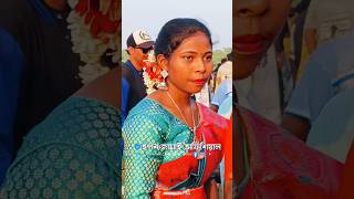 New Santali Program video 2024santalivideo newvideo santhali santali shortsfeedsantalivideo [upl. by Leontina306]