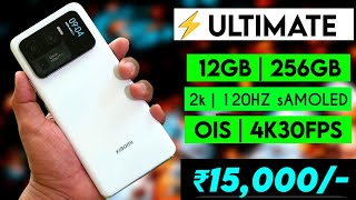 Top 6 best phones under ₹15000  Phones in ₹15000  in india [upl. by Sophy107]