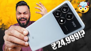 POCO X6 Pro Unboxing And First Impressions ⚡ Dimensity 8300 Ultra 15K AMOLED  Just Rs24999 [upl. by Alhak]