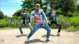 EXB quotNEED YOUquot  DANCE CHALLENGE  Royette Obiera [upl. by Giorgio397]