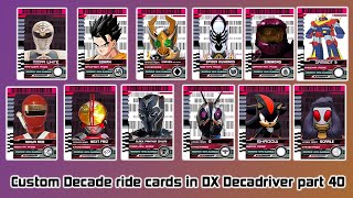 Custom Decade ride cards in DX decadriver part 40 [upl. by Holub]