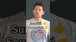 Comment traduire surcôté 👎 et souscôté 👍 en espagnol 🇪🇦  vocabulaireespagnol souscote surcote [upl. by Reisch]