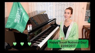 Saudi National Anthem  النشيد الوطني السعودي [upl. by Nela322]