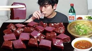 생간이 생각나는 계절이라서❤ Ft소고기뭇국 혼술 리얼먹방 Raw Liver MUKBANG ASMR REALSOUND EATINGSHOW [upl. by Hettie]