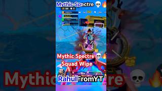 Mythic Spectre 💀🔥 Squad Wipe  BR  CODM callofduty gaming squadwipe spectre mythic shorts [upl. by Gazzo]