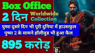 Pushpa 2 The Rule Box Office Collection  Pushpa 2 2nd Day Worldwide Collection Allu Arjun [upl. by Ahsiner618]