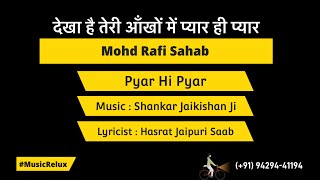 Dekha Hai Teri Aankho Mein Pyar Hi Pyar Karaoke by musicrelux4179 Mohd Rafi Sahab [upl. by Donatelli]