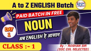 A TO Z English Batch  Day1Noun and types of nouns ssc ssccgl cgl chsl ssccpo cpo english [upl. by Phonsa]