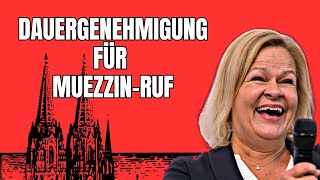 Kölner DitibMoschee erhält Dauergenehmigung für MuezzinRuf [upl. by Son]