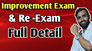 Improvement Exam  Re Exam  Full Details Board Exam 2022 [upl. by Yalcrab]