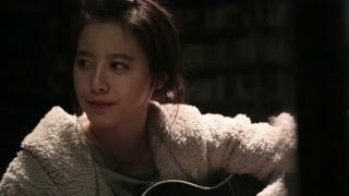 KU HYE SUN  그건 너ITS YOU MV [upl. by Anikehs424]