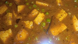 MATAR PANEER KI SABJI recipeindianrecipesindianfood [upl. by Dranal465]