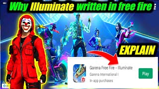 why Illuminate written in free fire  Full explain  What mean Illuminate in free fire [upl. by Autrey428]