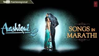 Aashiqui 2 song copied [upl. by Houghton]