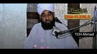 Zina Ka Azab  Moulana Raza Saqib Mustafai [upl. by Eniffit]