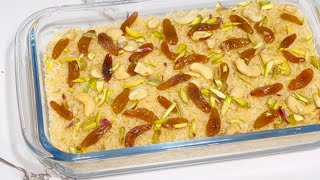 Eid Special  Perfect Lachcha Semai Recipe  Easy Dessert Recipe [upl. by Rubin]