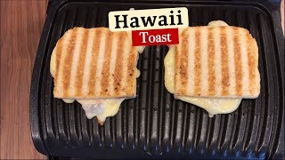 Hawaii Toast im Tefal OptiGrill smart [upl. by Kleeman]