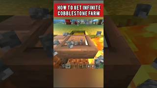 HOW TO GET INFINITE COBBLESTONE IN MINECRAFT HARDCORE SURVIVAL COBBLESTONE FARM minecraft shorts [upl. by Austina]