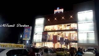 Reliance Shopping Mall in Nagercoil [upl. by Arries]