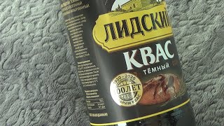 Lidski Dark Kvass 15 l Unboxing and Test [upl. by Alicec]