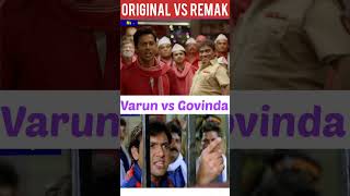 cooli no1 hindi movie varun dhawancooli no1 hindi moviecoolie no 1 full moviecoolie no1 [upl. by Kress93]