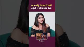 Actress Nayan Sarika Superb Words About Jr NTR Dance  Devara  Ayudha Pooja Song  Mana Stars Plus [upl. by Garibull]