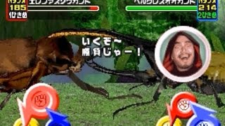 甲虫王者ムシキング スーパーコレクション  VS ブラック博士  エレファスゾウカブト [upl. by Amargo115]