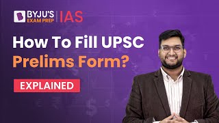 How to Fill UPSC CSE Prelims Form Step by Step Guide  Online Application Form  UPSC Prelims 2023 [upl. by Asehr199]