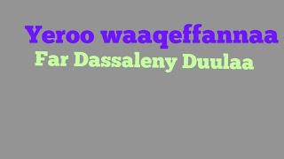 Dasaleny dula [upl. by Anitselec]