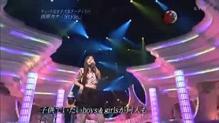 西野カナ StyleLIVE [upl. by Ume]